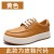 黄色  