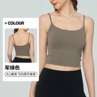 性感U型美背瑜伽背心上衣细肩带短款紧身显瘦半固定杯运动文胸女