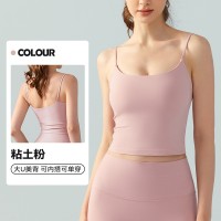 性感U型美背瑜伽背心上衣细肩带短款紧身显瘦半固定杯运动文胸女