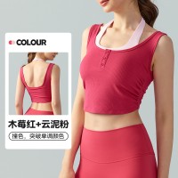 新款欧美挂脖假两件吊带背心女夏双肩带美背一体式固定杯瑜伽文胸
