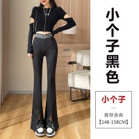 春夏季新款微喇裤高腰垂感阔腿裤宽松直筒休闲开叉喇叭裤子