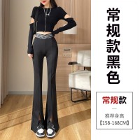 春夏季新款微喇裤高腰垂感阔腿裤宽松直筒休闲开叉喇叭裤子