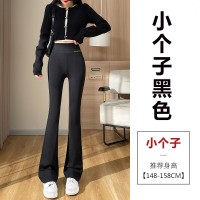 加长大码裤子女微喇叭阔腿裤女春夏季175超长版瑜伽显瘦拖地裤