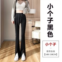 开叉喇叭裤女春夏新款胖mm大码裤高腰显瘦小个子休闲微喇裤