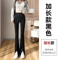 开叉喇叭裤女春夏新款胖mm大码裤高腰显瘦小个子休闲微喇裤