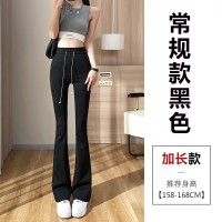 黑色喇叭裤女春夏高腰显瘦马蹄裤拖地休闲垂感小个子微喇裤
