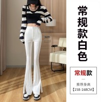 开叉喇叭裤女春夏高腰显瘦西装裤拖地休闲垂感小个子微喇裤