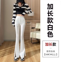 开叉喇叭裤女春夏高腰显瘦西装裤拖地休闲垂感小个子微喇裤