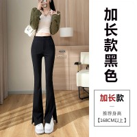 开叉喇叭裤女春夏高腰显瘦西装裤拖地休闲垂感小个子微喇裤