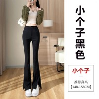 开叉喇叭裤女春夏高腰显瘦西装裤拖地休闲垂感小个子微喇裤
