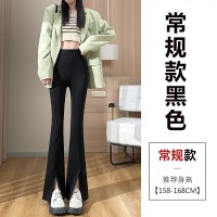 侧开叉喇叭裤女春装小个子高腰显瘦拖地休闲黑色西装微喇裤