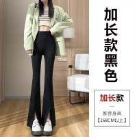 侧开叉喇叭裤女春装小个子高腰显瘦拖地休闲黑色西装微喇裤