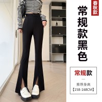 开叉喇叭裤女春夏新款高腰显瘦开叉九分休闲西装微喇裤子春秋款