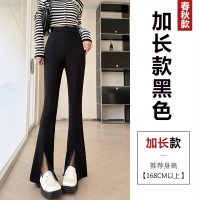 开叉喇叭裤女春夏新款高腰显瘦开叉九分休闲西装微喇裤子春秋款