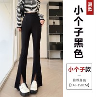 开叉喇叭裤女春夏新款高腰显瘦开叉九分休闲西装微喇裤子春秋款