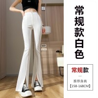 开叉喇叭裤女春夏新款高腰显瘦开叉九分休闲西装微喇裤子春秋款