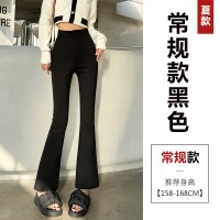 黑色微喇叭裤女春夏九分松紧腰马蹄裤宽松直筒阔腿西装裤拖地长裤