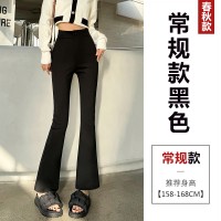 黑色微喇叭裤女春夏九分松紧腰马蹄裤宽松直筒阔腿西装裤拖地长裤