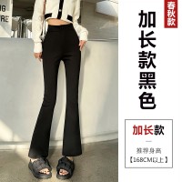黑色微喇叭裤女春夏九分松紧腰马蹄裤宽松直筒阔腿西装裤拖地长裤