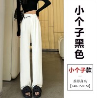 黑色西装裤子春夏款宽松大码阔腿长裤小个子垂感窄版直筒西装裤