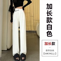 黑色西装裤子春夏款宽松大码阔腿长裤小个子垂感窄版直筒西装裤