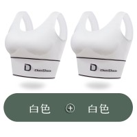 一件美背D字母U形吊带运动瑜伽背心带胸垫无钢圈裹胸内衣薄