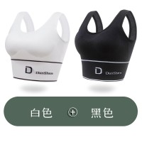 一件美背D字母U形吊带运动瑜伽背心带胸垫无钢圈裹胸内衣薄