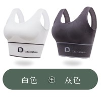 一件美背D字母U形吊带运动瑜伽背心带胸垫无钢圈裹胸内衣薄