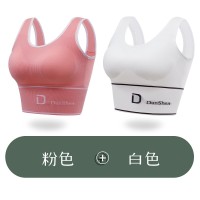 一件美背D字母U形吊带运动瑜伽背心带胸垫无钢圈裹胸内衣薄