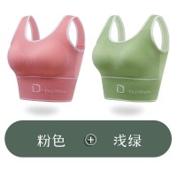 一件美背D字母U形吊带运动瑜伽背心带胸垫无钢圈裹胸内衣薄