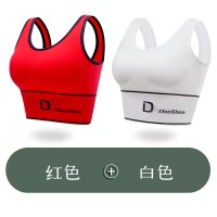 一件美背D字母U形吊带运动瑜伽背心带胸垫无钢圈裹胸内衣薄