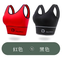 一件美背D字母U形吊带运动瑜伽背心带胸垫无钢圈裹胸内衣薄