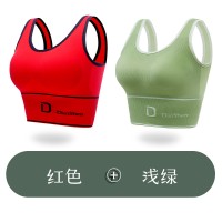 一件美背D字母U形吊带运动瑜伽背心带胸垫无钢圈裹胸内衣薄