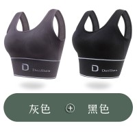 一件美背D字母U形吊带运动瑜伽背心带胸垫无钢圈裹胸内衣薄