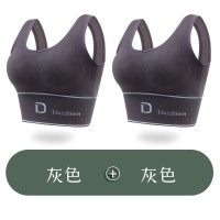 一件美背D字母U形吊带运动瑜伽背心带胸垫无钢圈裹胸内衣薄