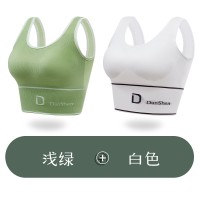 一件美背D字母U形吊带运动瑜伽背心带胸垫无钢圈裹胸内衣薄