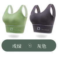 一件美背D字母U形吊带运动瑜伽背心带胸垫无钢圈裹胸内衣薄