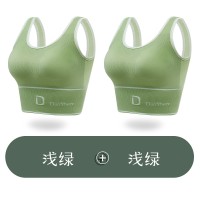 一件美背D字母U形吊带运动瑜伽背心带胸垫无钢圈裹胸内衣薄