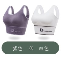 一件美背D字母U形吊带运动瑜伽背心带胸垫无钢圈裹胸内衣薄