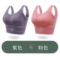 一件美背D字母U形吊带运动瑜伽背心带胸垫无钢圈裹胸内衣薄