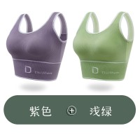 一件美背D字母U形吊带运动瑜伽背心带胸垫无钢圈裹胸内衣薄