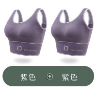 一件美背D字母U形吊带运动瑜伽背心带胸垫无钢圈裹胸内衣薄