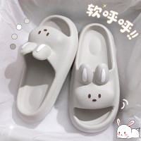 可爱凉拖鞋女新款春夏秋季室内居家居防滑浴室洗澡eva拖鞋女款夏