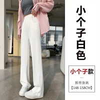 西装阔腿裤女新款春夏高腰垂感直筒西裤窄版香蕉休闲拖地裤