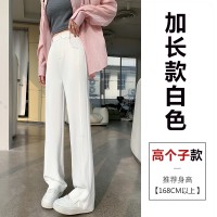 西装阔腿裤女新款春夏高腰垂感直筒西裤窄版香蕉休闲拖地裤