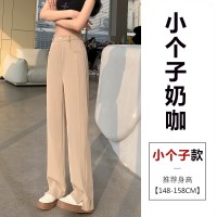 西装阔腿裤女新款春夏高腰垂感直筒西裤窄版香蕉休闲拖地裤