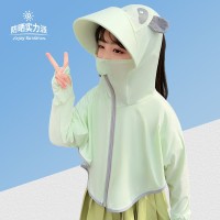 儿童防晒衣夏季轻薄透气男童宝宝防晒服外套沙滩女童皮肤衣空调服