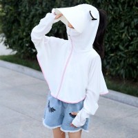 儿童防晒衣夏季轻薄透气男童宝宝防晒服外套沙滩女童皮肤衣空调服