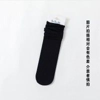 薄款冰冰袜6双装糖果色黑白长筒袜日系中筒学生潮流天鹅绒堆堆袜