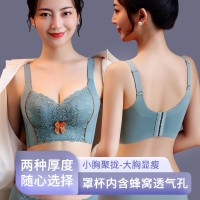 院线专业调整小胸聚拢提胸显大透气收副乳上托防下垂文胸套装女士
